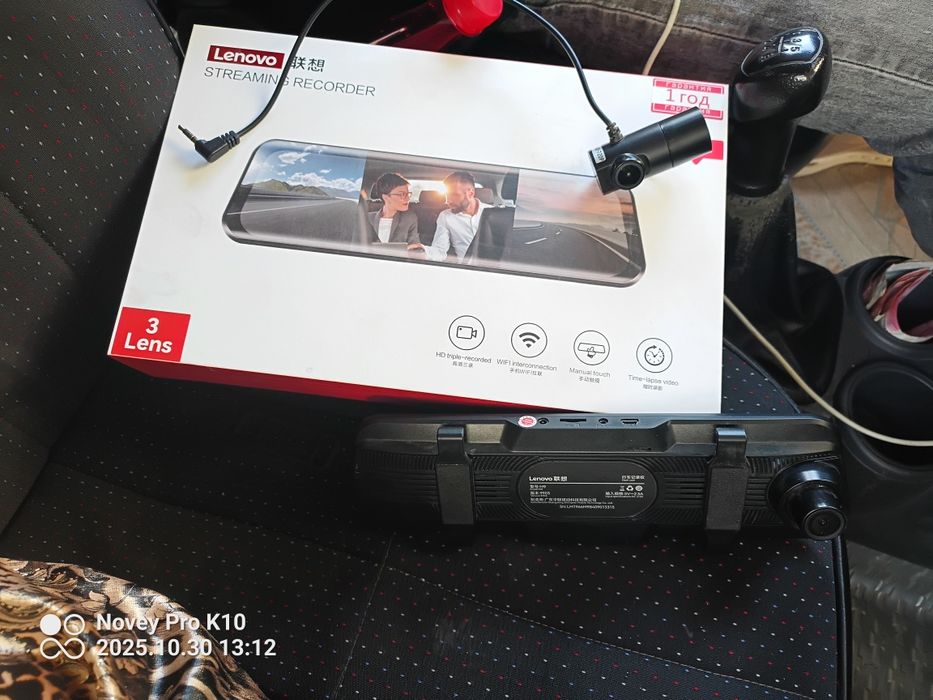 Videoregistrater sotiladi holati alo kòp bòlmagan olinganiga