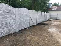 Gard beton bine lucrat
