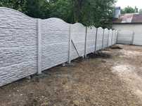 Gard beton bine lucrat