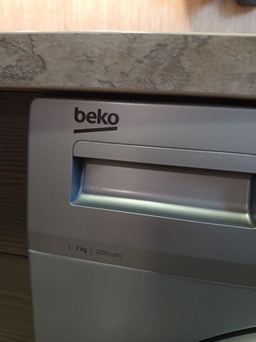 Пералня BEKO в гаранция