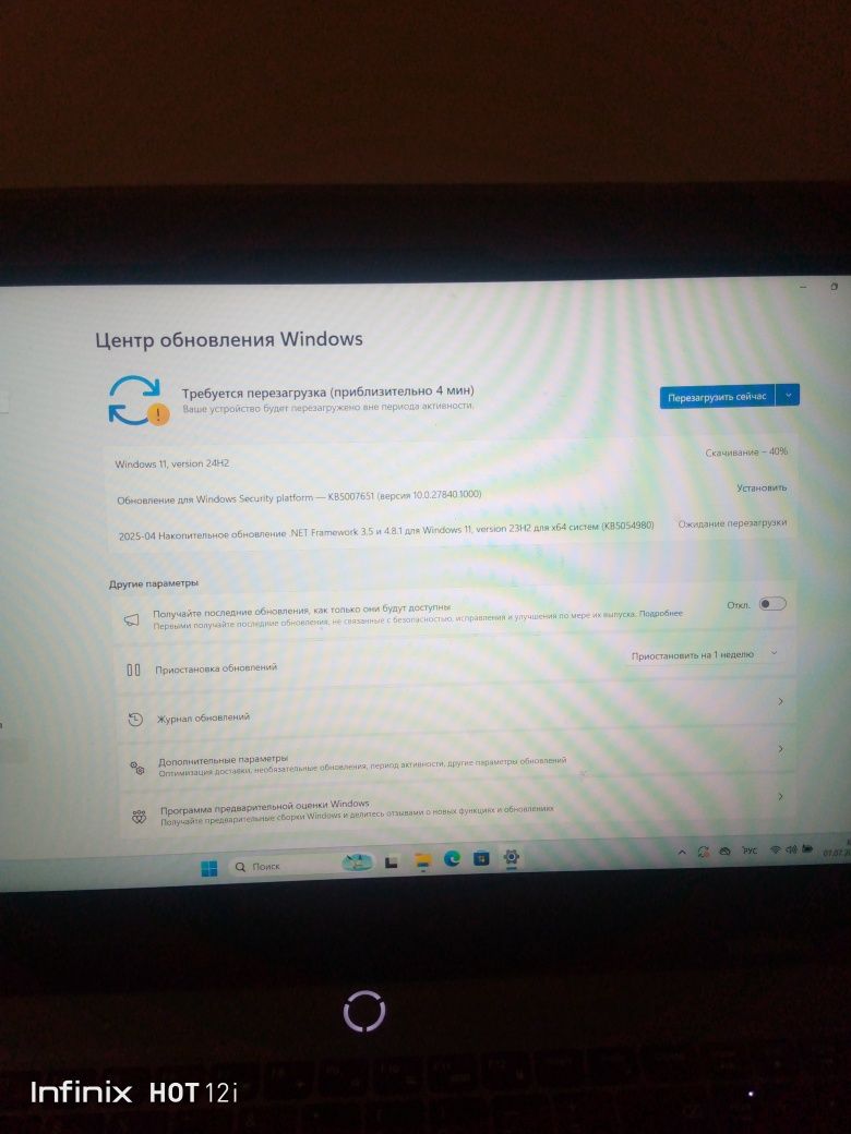 Lenovo LOQ 15IRX9