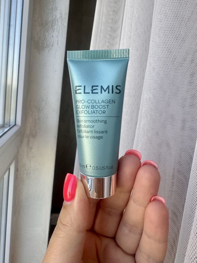 Elemis Medik8 Dr.Levy Sunday Riley Clinique