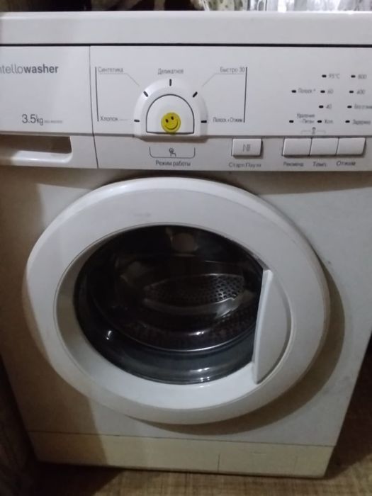 Продам стиральная машина LG автомат