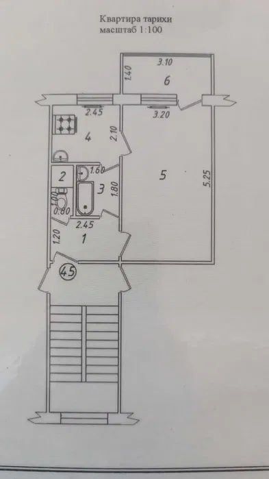 Чилонзор Дўмбиробод 1 хона 2 хона қилинган