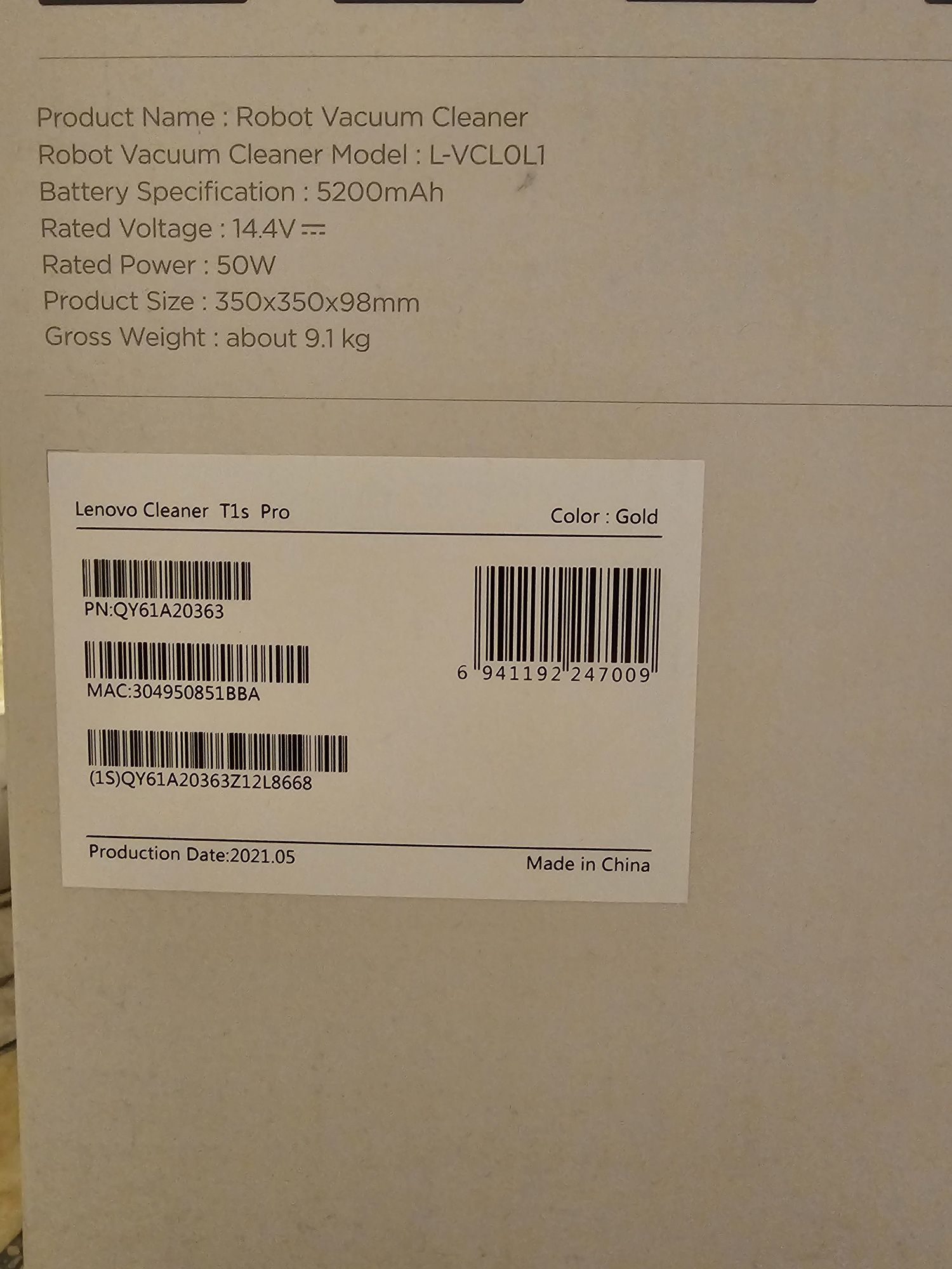 Почистващ робот Lenovo T1s Pro