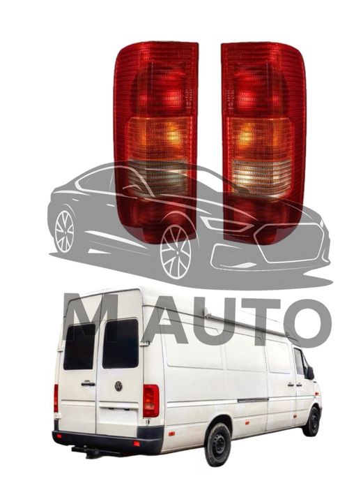 Стопове VW Волт-LT35 / Volt LT35 (1998-2005г)