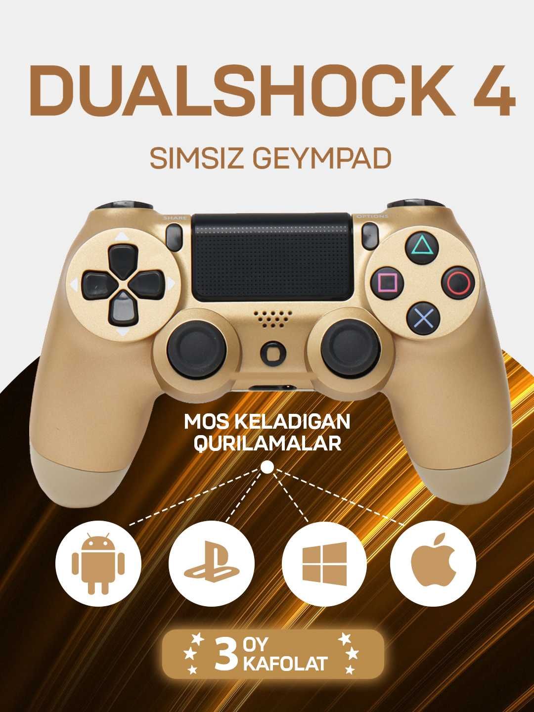 Simsiz gamepad Dualshock 4 noutbuk va Sony Playstation 4 uchun joystik
