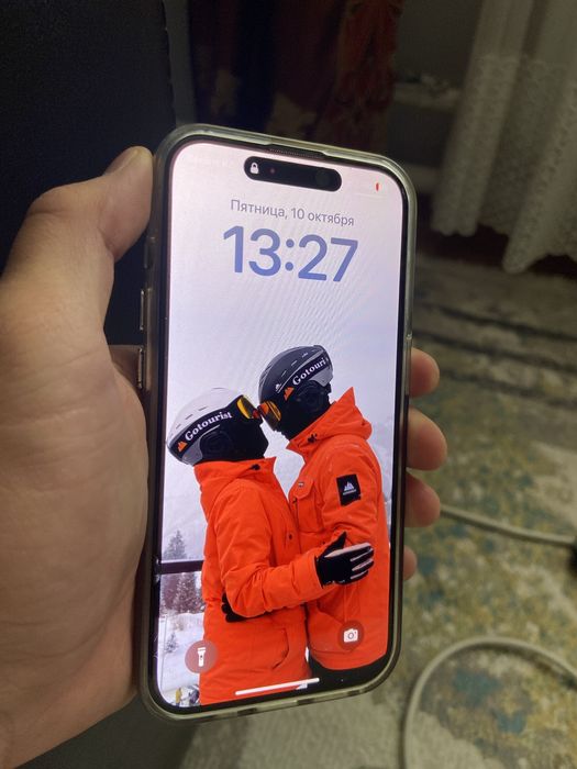 Iphone 15 pro 87%
