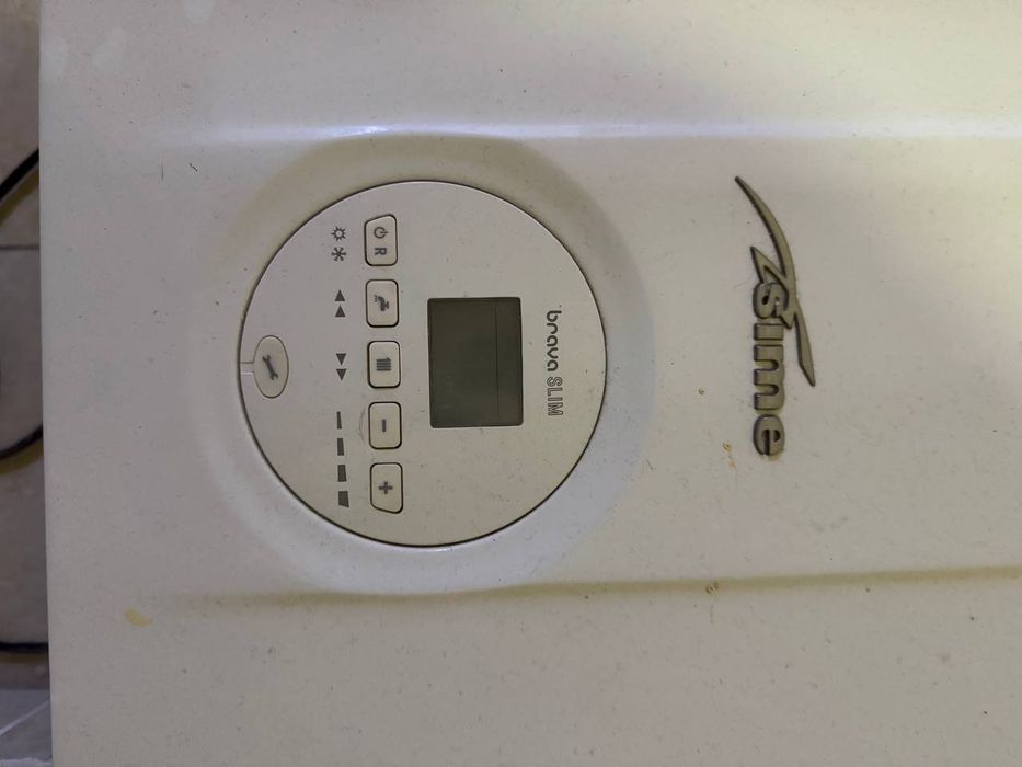 Продается итальянский двухконтурный котел (б/у)