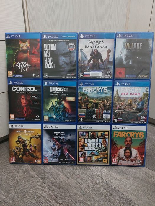 Игры Диски пс4 ps4 пс5 ps5