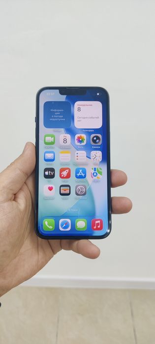 Продам Айфон 13. 256гб.