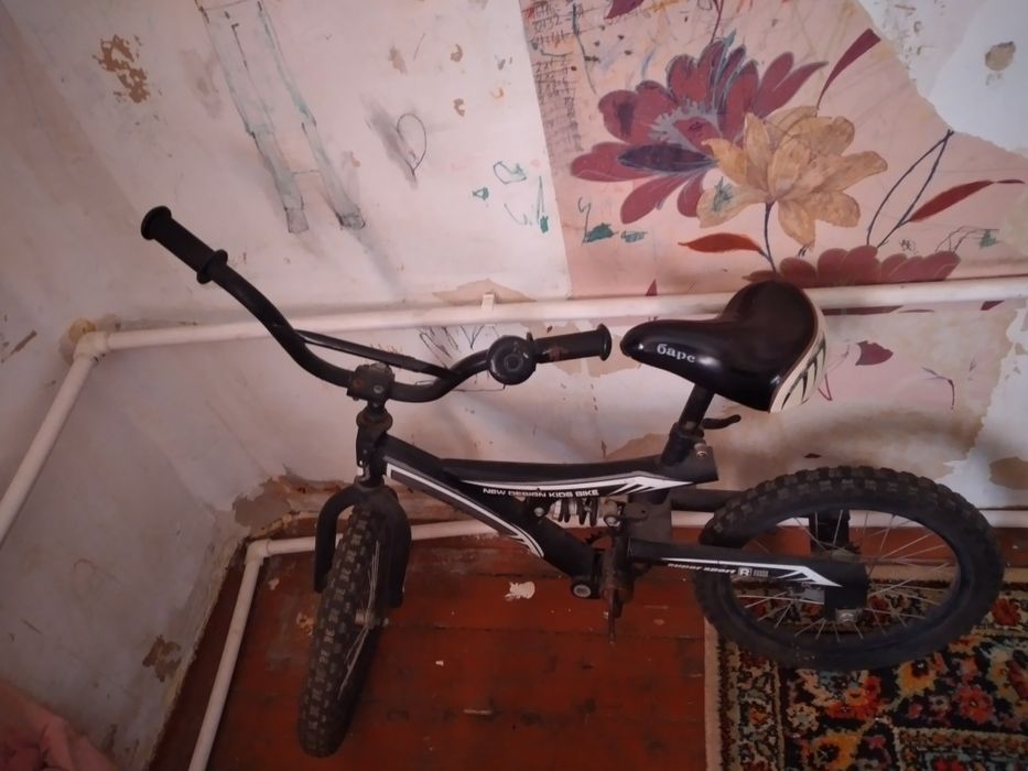 Продам продам жезказган