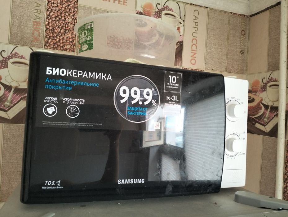 Срочно продам микроаолновка