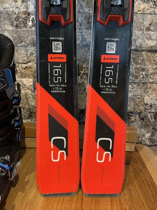 Schiuri Atomic Redster CS 165