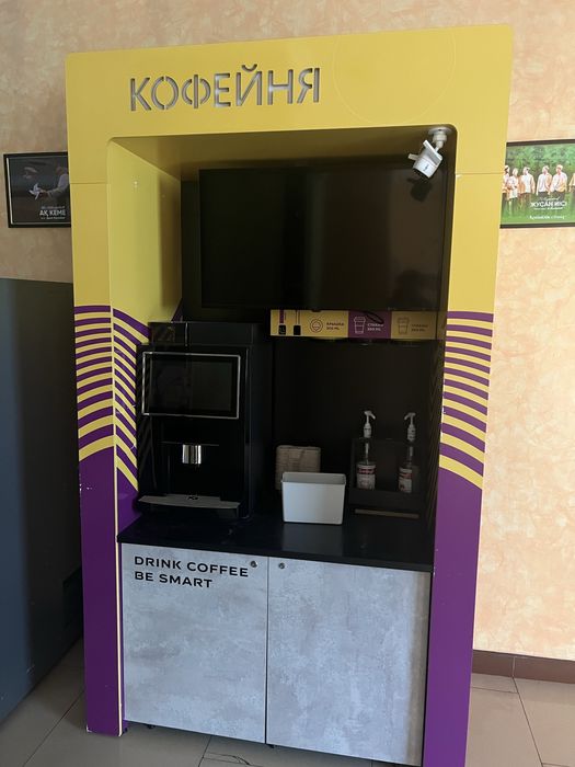 Аппарат для кофе вендинговый