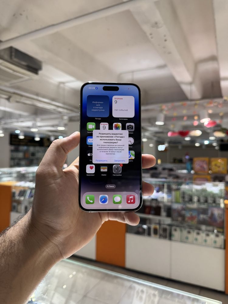 Iphone 14 pro max 256gb