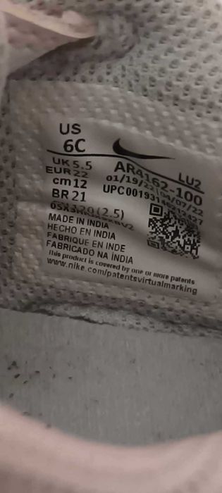 adidasi nike si pantofi piele maro marime 22