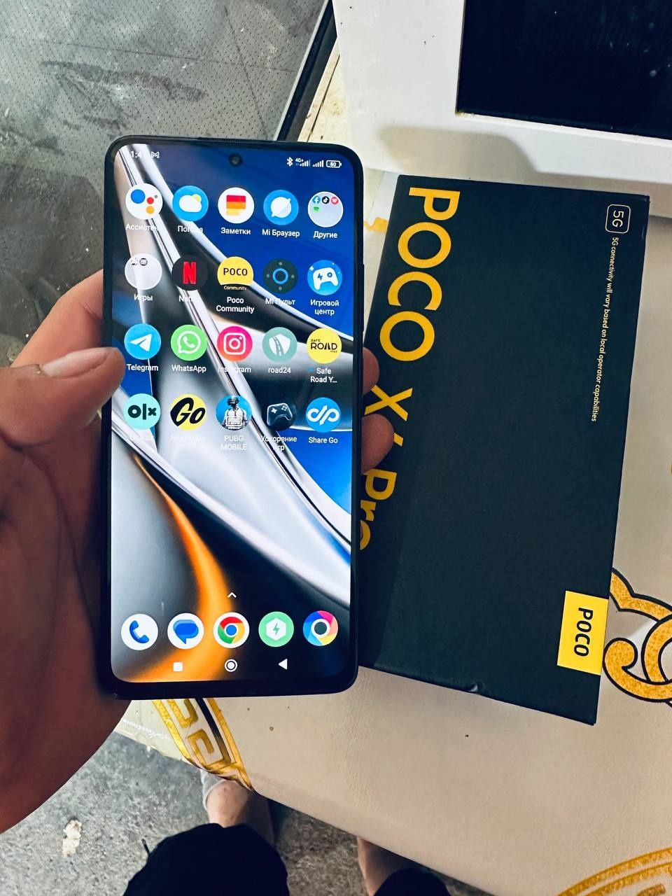 Poco x4 pro 5 g 256 srochna