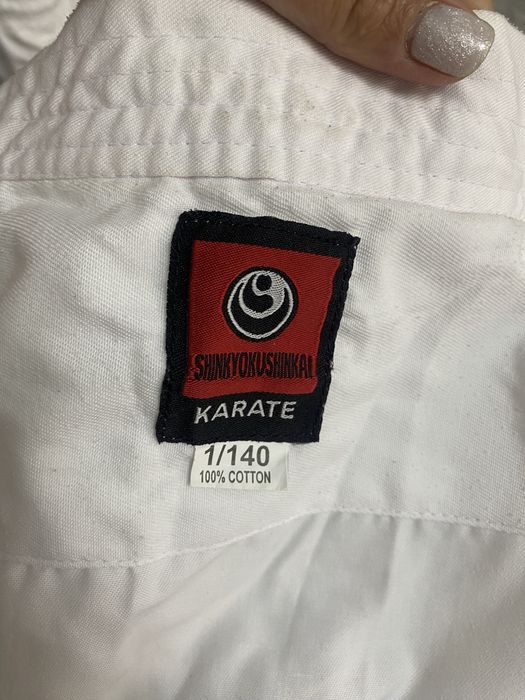 Кимано в комплекте
