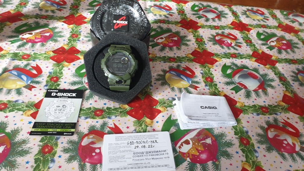 Casio G-Shock G-Squad