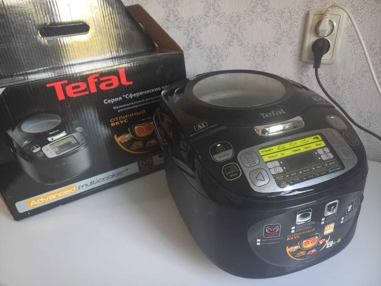 Продается мультиварка TEFAL