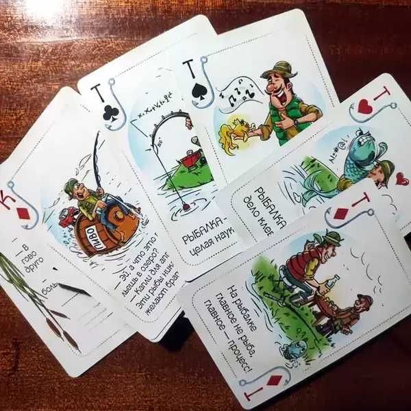 Подарочные Карты - Рыбацкие Байки.