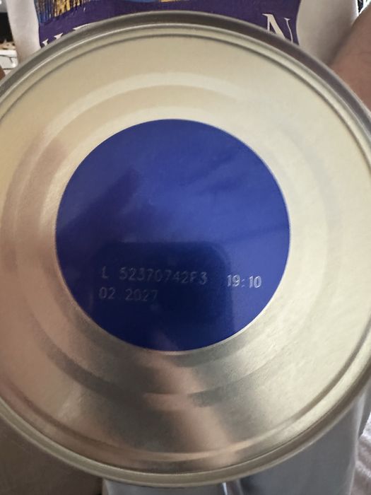 Адаптирано мляко Nan