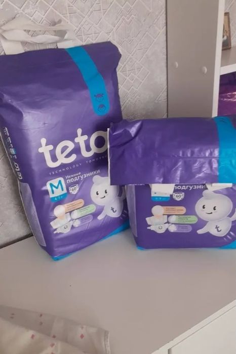 Продам детские памперсы