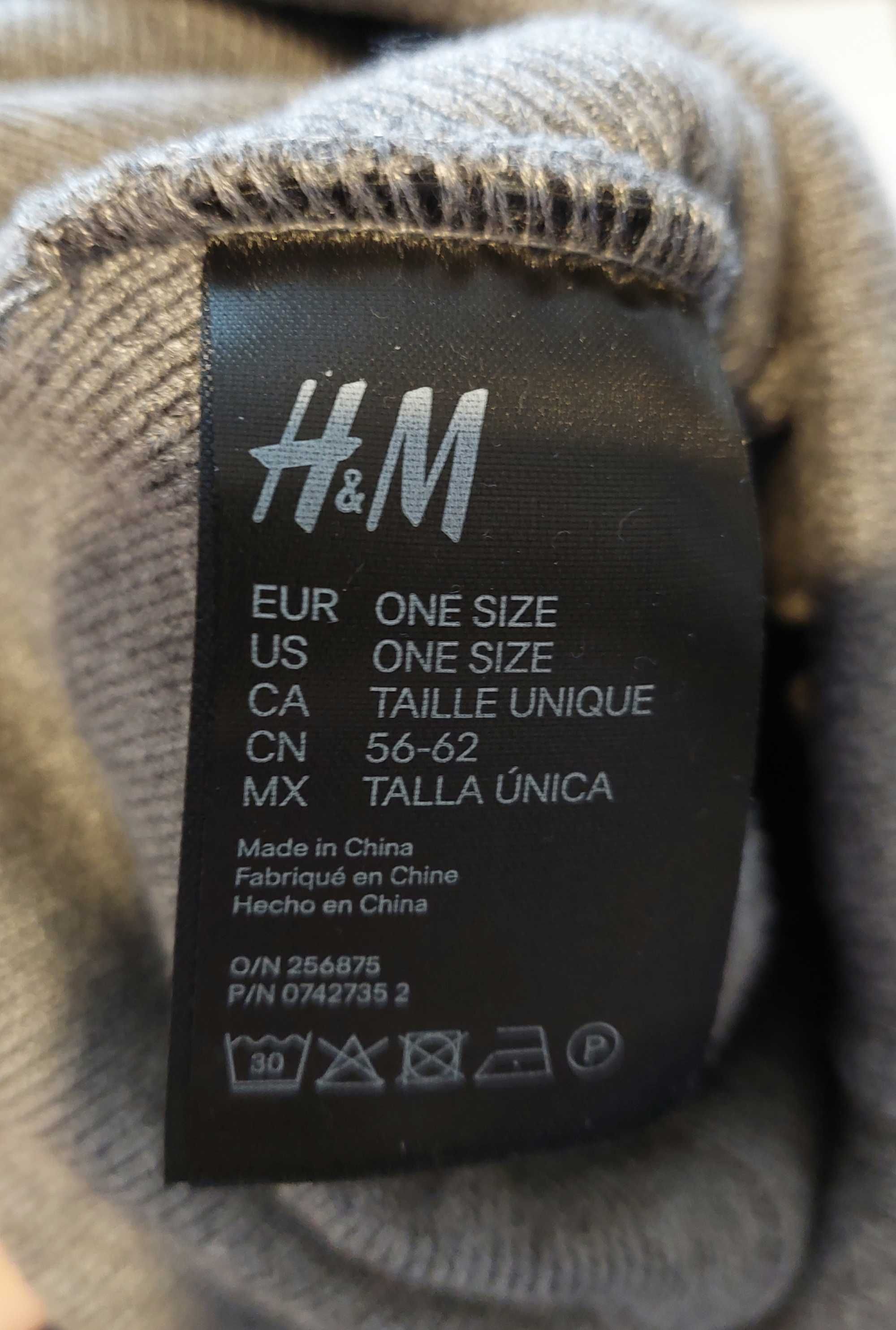 Оригинални зимни шапки Adidas, H&M и др.