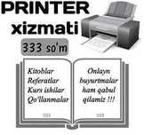 Printer xizmati. Tipografiya
