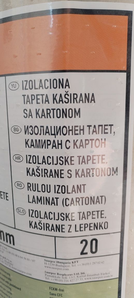 Climapor Каширана изолационна ролка.