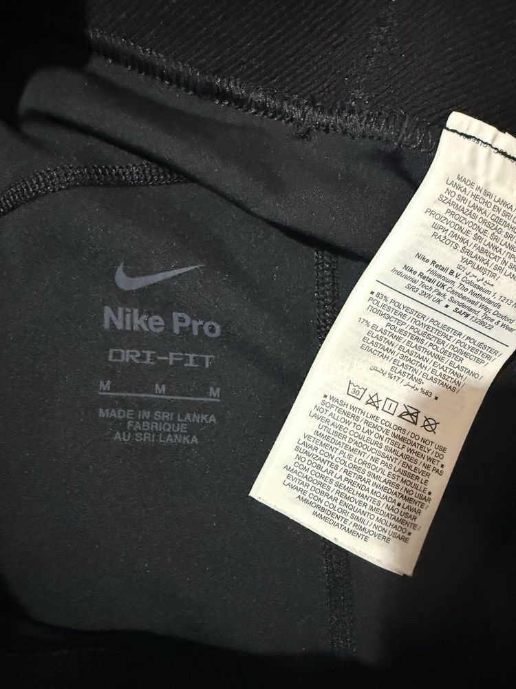 Къси дамски панталони Nike ( клин )