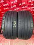 Anvelope de VARA - 255/45/19 - HANKOOK Tesla - 6.79 MM - DOT 2024 !