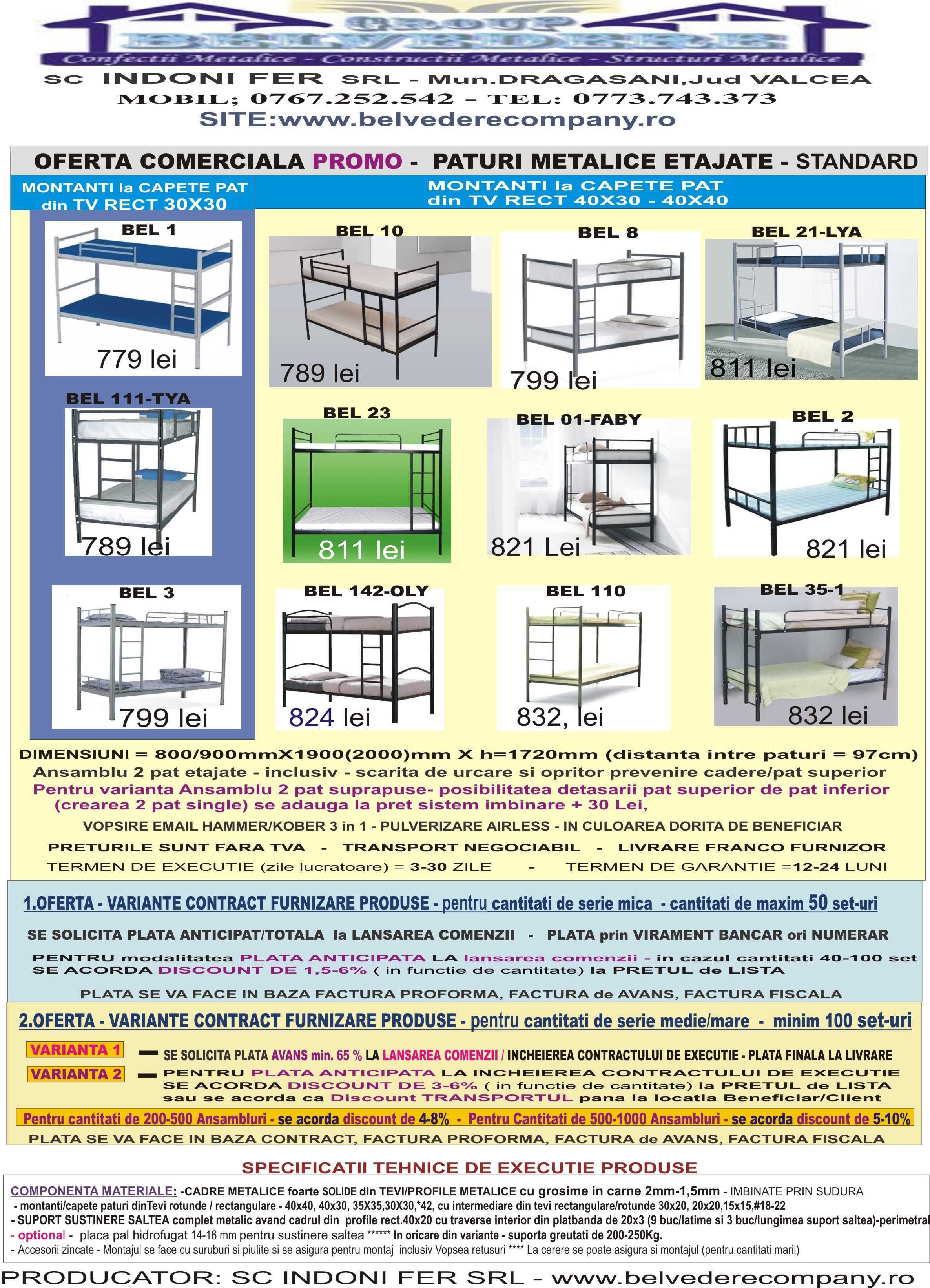 Paturi metalice suprapuse - Oferta PROMOTIONALA