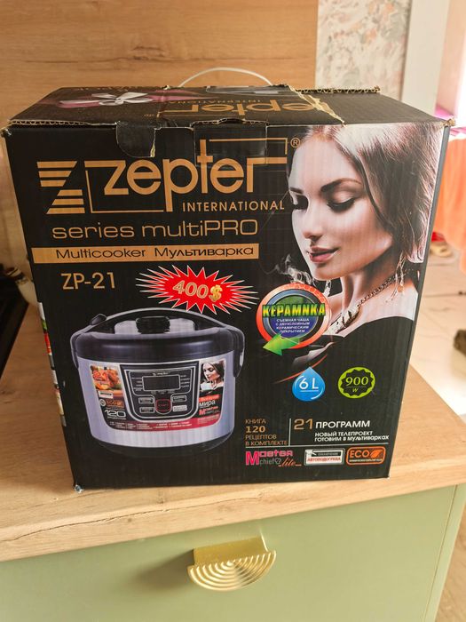 Мультиварка новая