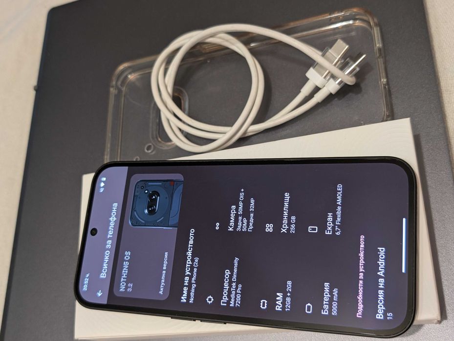 Смартфон Nothing Phone 2a 12GB/256GB с гаранция до 04.2026 при A1