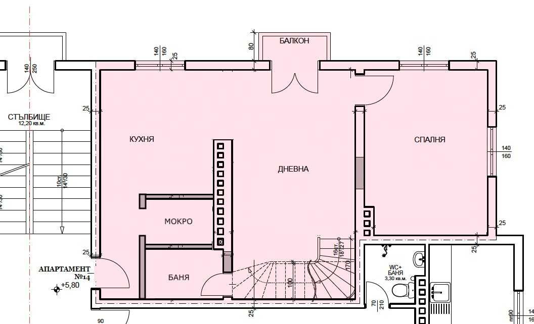 Дава се под наем Мезонет в Плевен, Идеален център - 119 кв.м за 248900 € - Снимка #7
