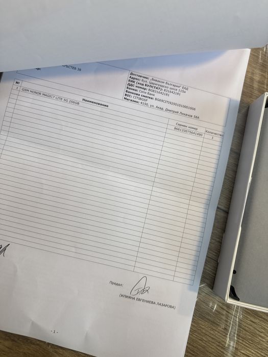 Honor Magic 7 lite black 8/256gb Нов!Гаранция!