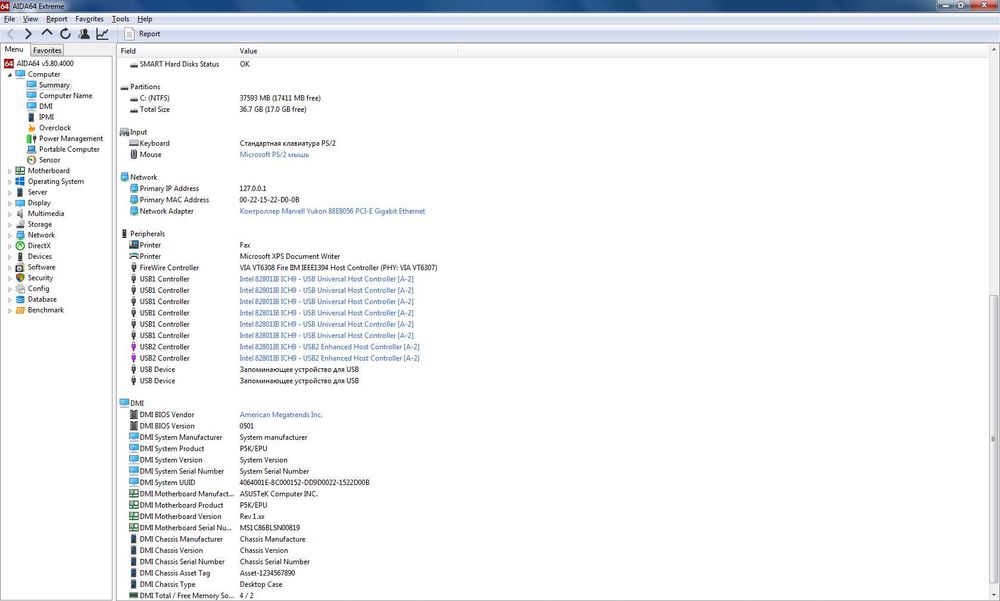 ASUS P5K/EPU Intel P35 Socket 775 Testat