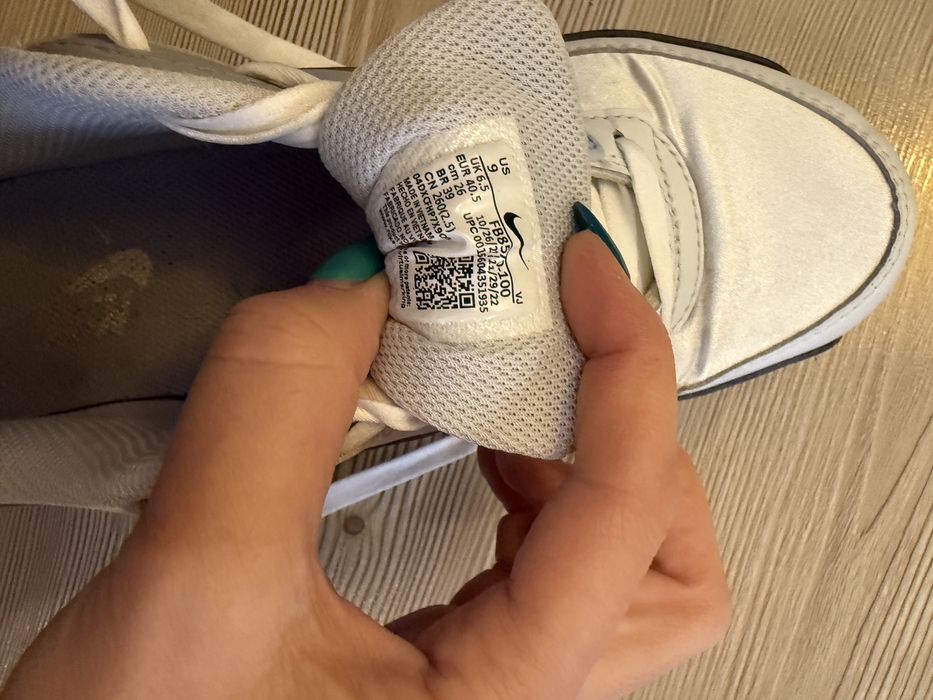 Маратонки “NIKE AIR MAX”