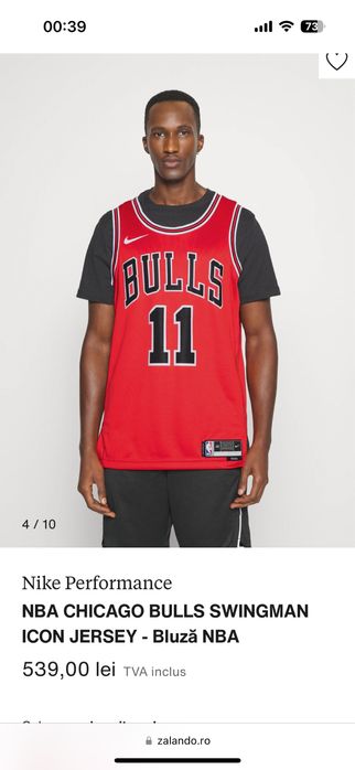 Maiou NBA Bulls, Lavine, stare impecabila, marime M