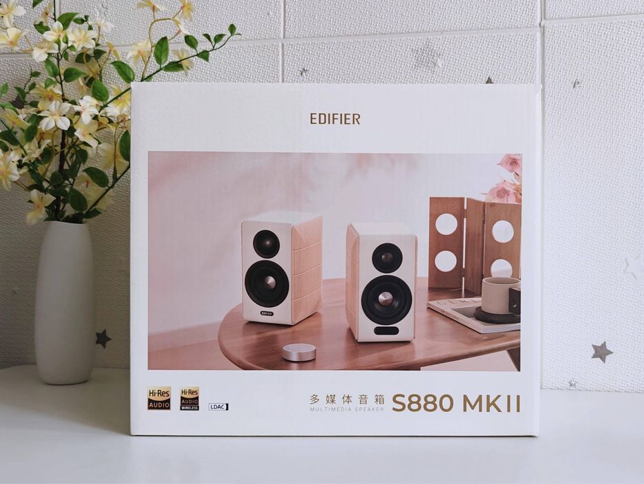 S880DB MKII EDIFIER! 24/7 Торг уместен при быстрой покупке