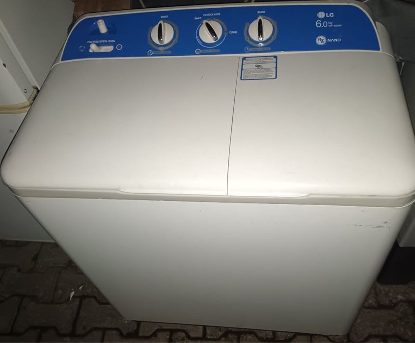 Стиральная машина полуавтомат