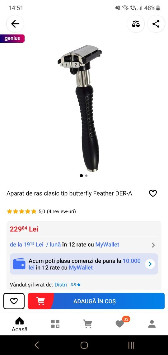 Feather Der-A și Feather Popular