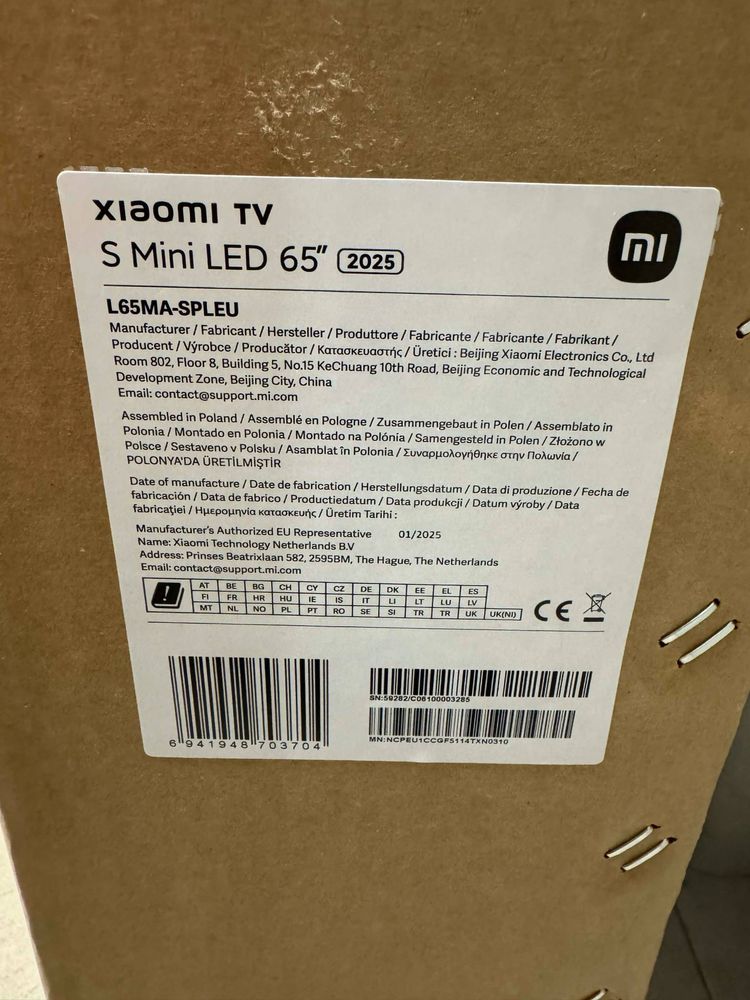 ЗАПЕЧАТАН Xiaomi TV S Mini 2025 65”