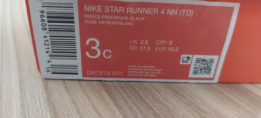 Nike Star Runner 4 pentru fetițe