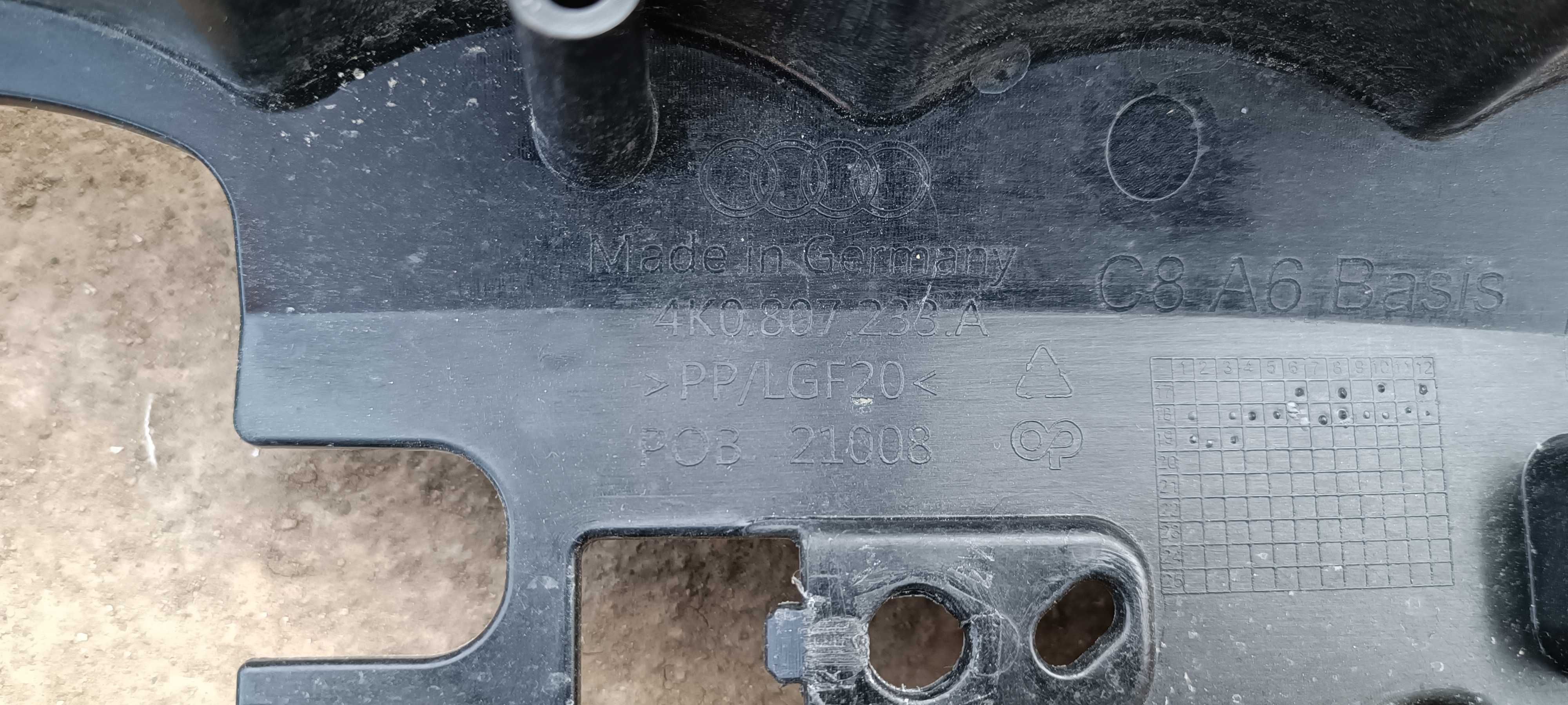 Решетка Ауди А6 C8 2019 -