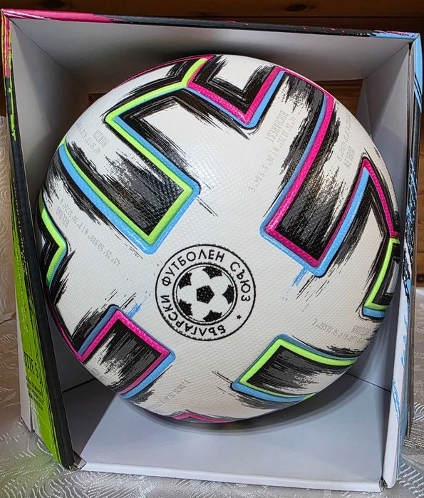 Официална футболна топка