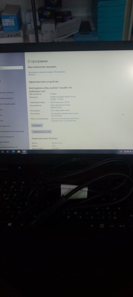 Noutbuk Acer core i3 12 avlod