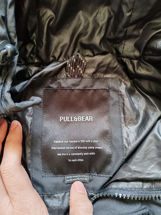 Мъжко яке ветровка pull & bear